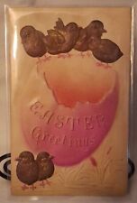  Easter Vintage, chicks hatching from egg, cattails, old foil, heavily embossed picture