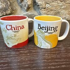 Starbucks China Beijing 3 Oz Espresso Demi Tasse Mug Set picture