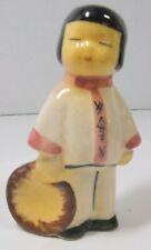 Vintage Asian Girl Ceramic Porcelain Figurine Holding Hat 4 1/2
