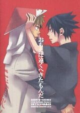 NARUTO Doujinshi ( Naruto x Sasuke ) STAR PLATINUM Omoeba Tookuhe picture
