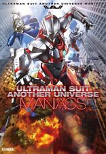 ULTRAMAN SUIT ANOTHER UNIVERSE MANIACS | JAPAN Guide Book picture