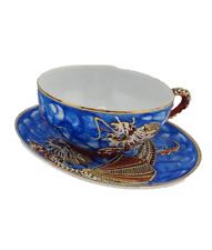 Vintage Moriage Dragonware Lithophane Geisha Girl Cup & Saucer Blue Hand Painted picture