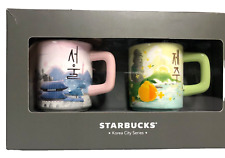 Starbucks Korea City Tour Seoul Jeju 3oz Coffee Espresso Demi Mug Boxed Set 89ml picture