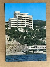 Postcard Crimea Ukraine USSR Russia Coast Pine Grove Sanatorium Vintage PC picture