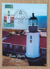 Zmiinyi Island Lighthouse Cardmax Postcard Glory To Ukraine Russian Warship Go  picture