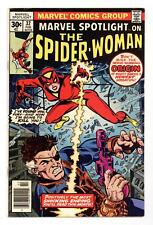 Marvel Spotlight #32 VG/FN 5.0 1977 1st app. and origin Spider-Woman picture