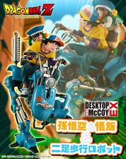 Mega House Dragonball Z Figure DESKTOP REAL McCOY EX Son Gokou & Son Gohan F/S picture