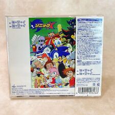 NEW 2003 Sonic X Sonic the Hedgehog music CD Soundtrack RUN&GUN MIRAI ending picture