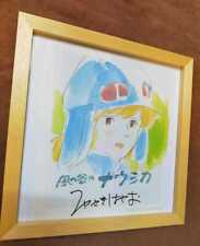 Hayao Miyazaki Printed Signed Nausicaa of the Valley of the Wind Postcard picture