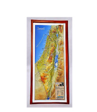 Raised Relief Map Of Holyland ISRAEL On The Footsteps Of Jesus 56 CM / 22 INCH picture