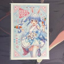 Hololive Production Usada Pekora 2023 New Year Postcard picture