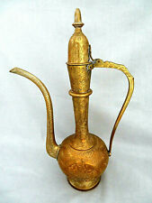 Solid Brass Islamic Arabic Dallah Turkish Tea Coffee Pot 13