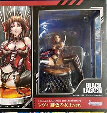 Medicos Black Lagoon 20th Anniversary Revy Scarlet Queen Ver. 230mm figure Anime picture