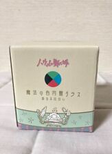 Studio Ghibli goods Howl's Moving Castle magic color disk glass 270ml JP New cup picture