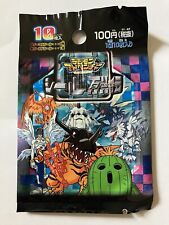 Vintage Digimon sticker (10 stickers) in sealed pack Japan import Rare picture