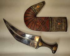 Antique Islamic Yemen Jambiya Dagger picture