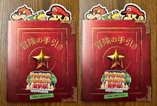 Nintendo Switch Paper Mario RPG Adventure Guide Advertising Flyer x2 Japan picture
