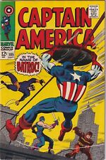 Captain America #105 (1968) - VF 8.0 picture