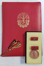 DDR Ernst Schneller Medal in Bronze Certificate of Honor in Box picture