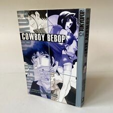 Cowboy Bebop Manga Vol. 1 - Toykopop English Version Rare 2002 Printing picture