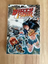 The Dirty Pair: Fatal but not Serious TPB very good condition picture
