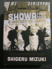 Showa: a History of Japan 1944 - 1953 by Shiheru Mizuki picture