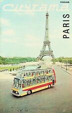 1959 CITYRAMA PARIS, FRANCE BOOKLET (ENGLISH) - E11-E picture