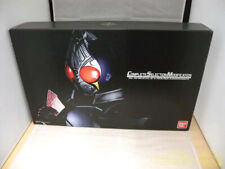 Bandai Kamen Rider Blade CSM Bray Buckle & Rouse Absorber Action Toy picture