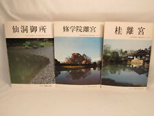 3 Vintage Japan Booklets W/ Maps Imperial Katsura Shugakuin Sento-Gosho picture