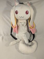 Madoka Magica Kyubey Plush Backpack Great Eastern Entertainment RARE picture
