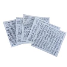 5 x Hand Written Kosher Mezuzah Scroll Parchment Klaf 2.75