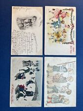 4 Children & Baby New Year Antique Postcards. UNDIVIDED Backs. 1905-08 era. picture