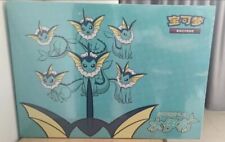 Pokemon Chinese  TCG Exclusive Eevee Advanced Gift Box Sealed(Vaporeon VMAX) picture
