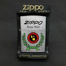 Oil Lighter Model No. 1997 ZIPPO picture