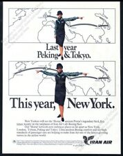 1975 Iran Air stewardess photo This Year New York vintage print ad picture