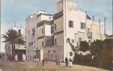 Alger, ALGERIA - Boulevard Admiral Pierre - Maison Mauresque - جزائر picture
