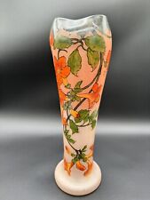 Antique Legras Enameled Vase Signed 16.5 Inches picture