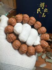 18.5×20×16.5mm Chinese Small Walnut Bracelet Collection纯野生小秋子门头沟磨盘手串 picture