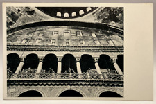 Aya Sophia Museum, Istanbul, Turkey, New York World's Fair, Vintage Postcard picture