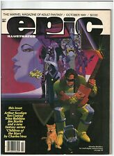 Epic Illustrated #8 VF 8.0 Marvel Magazine 1981 Jim Starlin, Arthur Suydam picture