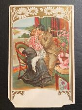 Postmark 1908 Embossed Vintage Romance Postcard 