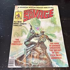 DOC SAVAGE #5 Curtis Marvel Magazine 1976 picture