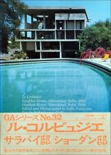 GA Global Architecture Japanese Magazine 32 Le Corbusier Sarabhai House India  picture