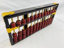 Vintage Chinese Wooden Abacus, Lotus-Flower Brand, 13 Rods 91 beads picture