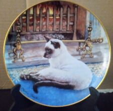 Siamese Cat Collector Plate Slumbering Siamese Franklin Mint Retired  picture