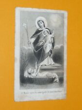 PIOUS IMAGE 1865-1879 PRAYER HOLY VIRGIN MARY CHILD JESUS GOD RELIGION FAITH picture