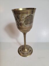 Vintage Solid Brass Indian Made Etched Antique Vase Chalice Goblet Cup picture