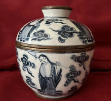 Wildwood Accents Blue White Figural Porcelain Chinoiserie Lidded Dish VTG Rare picture