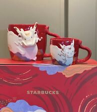 Starbucks 2024 China Year Of Dragon 12oz and 3oz Red Mug Set gift new picture