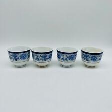 Set of 4 White Jade Porcelain Chengs Tea Cups Asian picture